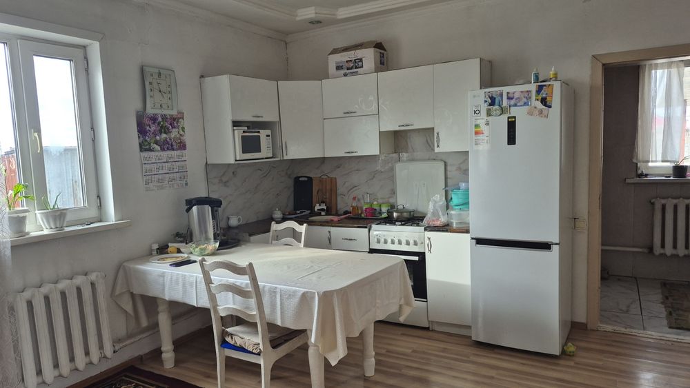 Уй сатылады коянды