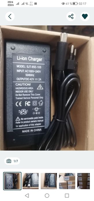 Încărcător trotinetă electrică 42V sau 54v 2A 5.5x2.1 - Nou în cutie 179 ron