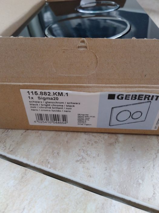 Активато geberit няколко модела