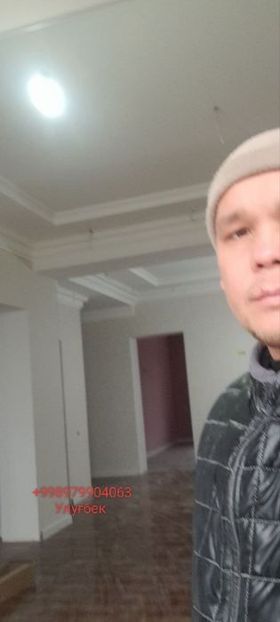 Ремонт квартир и офисов Обой, Эмульсия, Кафель, Ламинат, Тяга ..