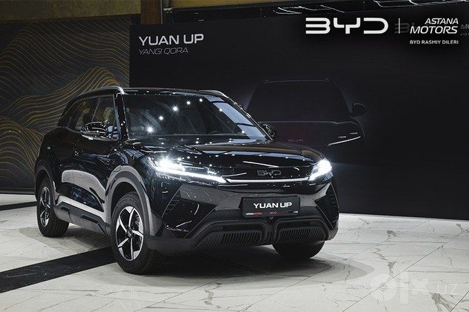 BYD YUAN UP  Black !!!
