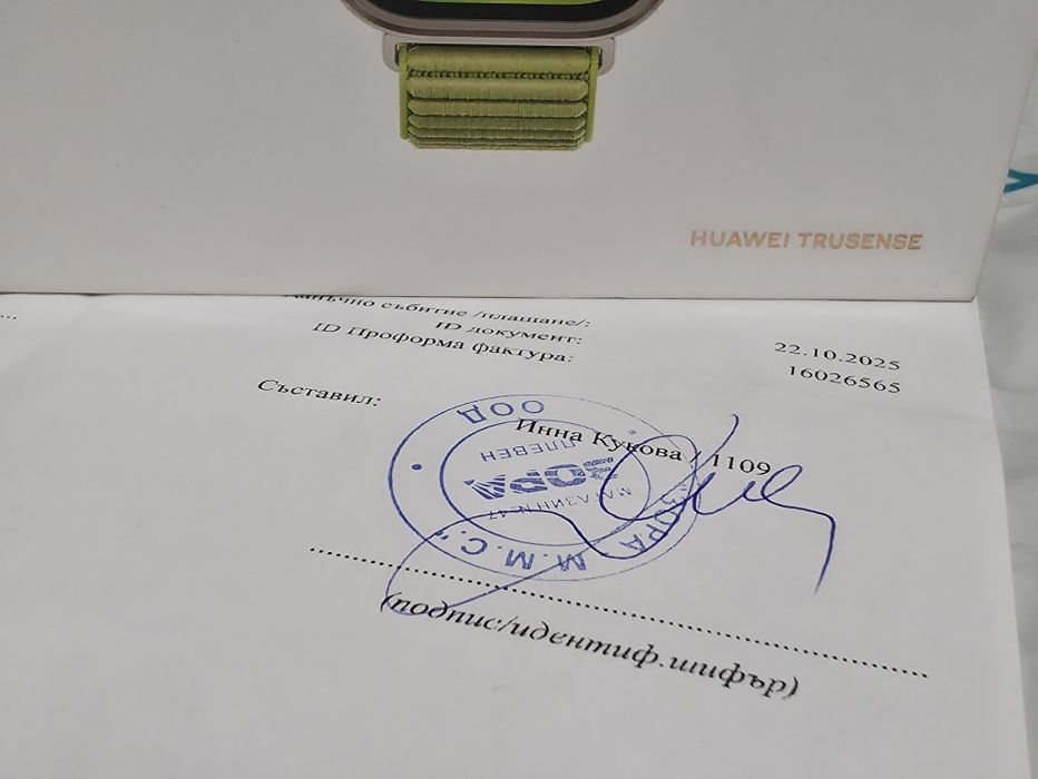 КАТО НОВ Huawei watch FIT 4 Pro BT Зора Гаранция 2027 Green / Зелен