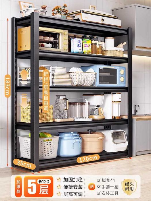 etajerka\ stellaj omborxona uchun\этажерка\ стеллаж для склада\