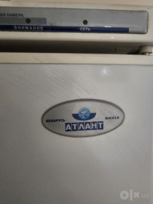 Muzlatkich sotiladi
