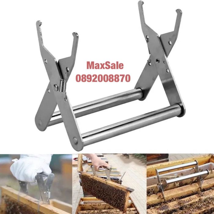 Инструмент щипка за изваждане на рамки от пчеларски пити кошери
