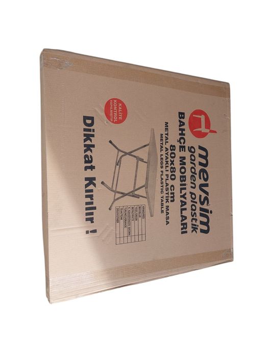 Градински комплект маса с 4 стола