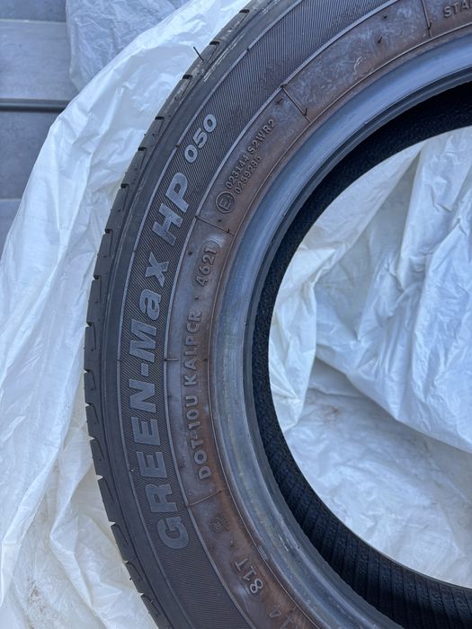 Anvelope de vară 165/70 R14 81 T