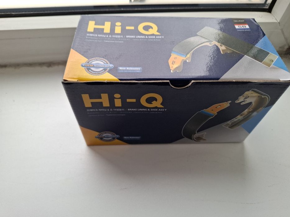 Колодки тормозные на Kia rio