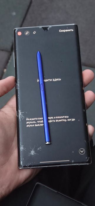 Samsung note 10+