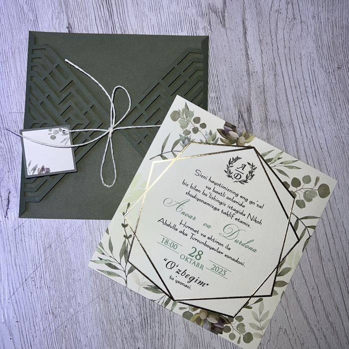 Taklifnomalar / Пригласительные