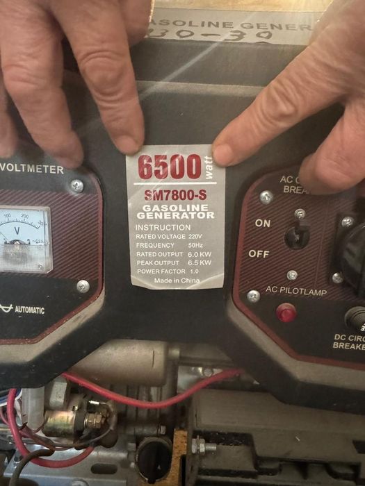 Продаю гинератор