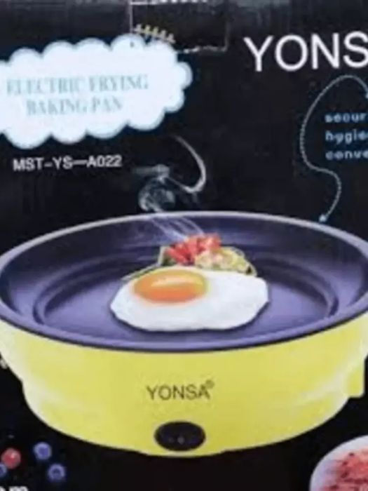 Yonsa eliktron qozonlari