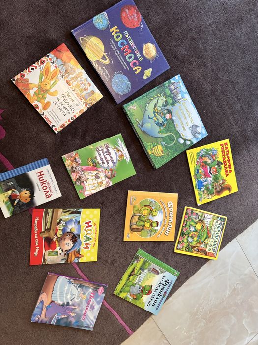 Детски книжки - игрови, пъзели, стихчета, и други
