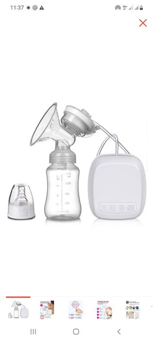 молокоотсос NDCG электрический.