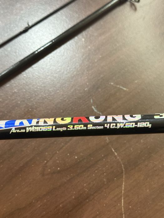 Фидер въдица Osako 360 + макара + подарък куки