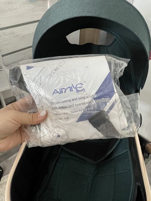 Продам коляску 2в1 Aimile