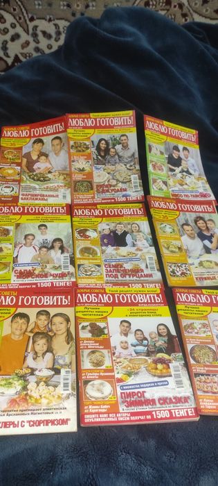 Продам журналы разные