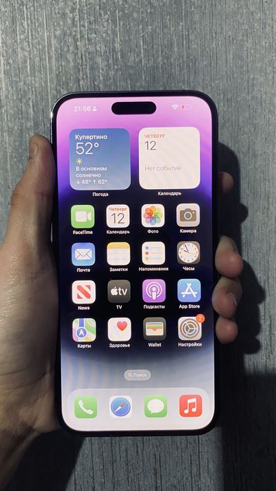Iphone Айфон 14 ПРО МАКС