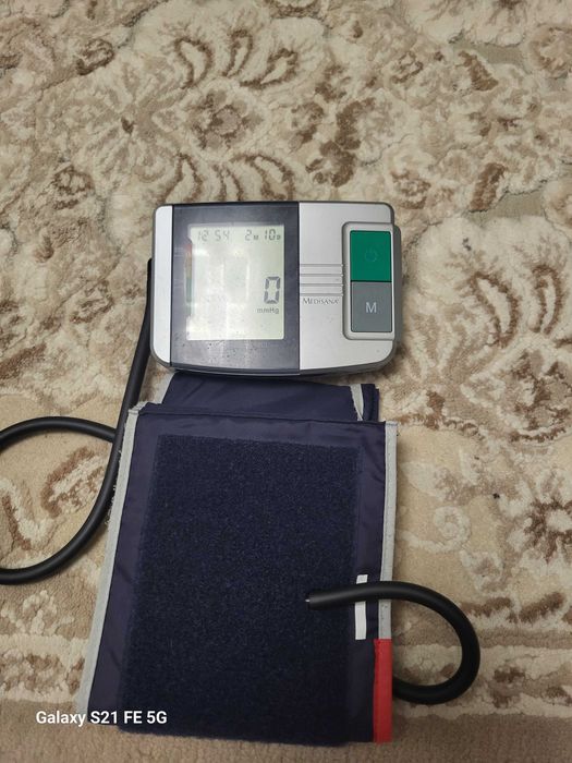 Tensiometru medical de brat electronic MEDISDANA