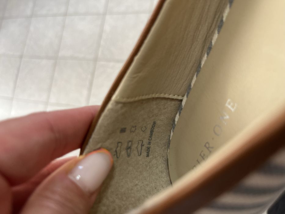 Бързоходки Piere One