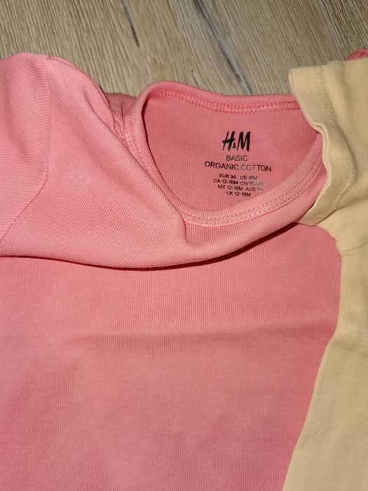 Бодита 86 номер комплект от 5 бр.