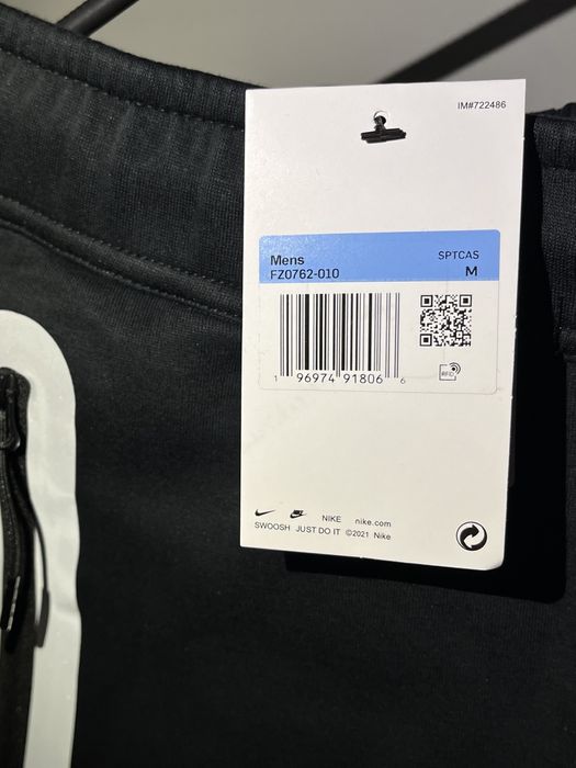 Nike Tech fleece reflective