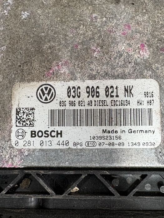 Vw passat 6 2.0tdi 140 кс Моторен Компютър