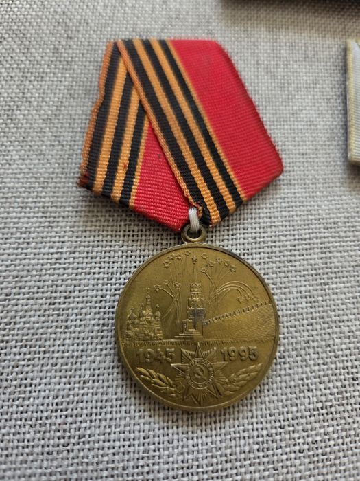 Медаллар сатылады