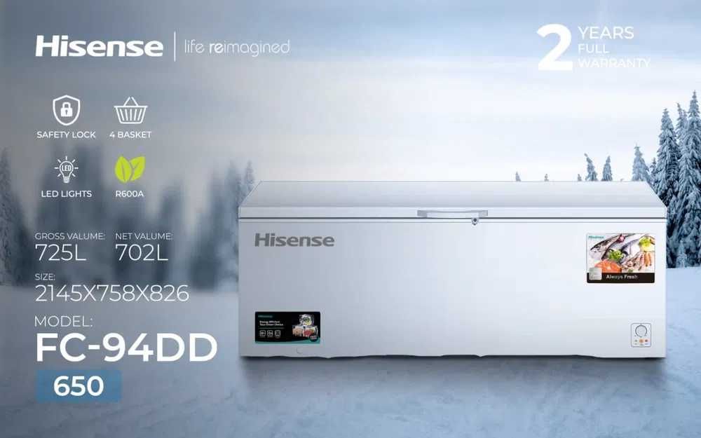 Морозильный ларь Hisense 725л  — Огромный объём, новый со склада!