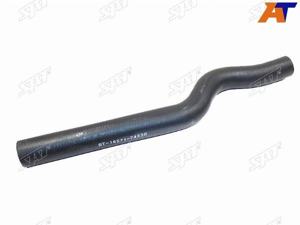 Патрубок радиатора Toyota Avensis