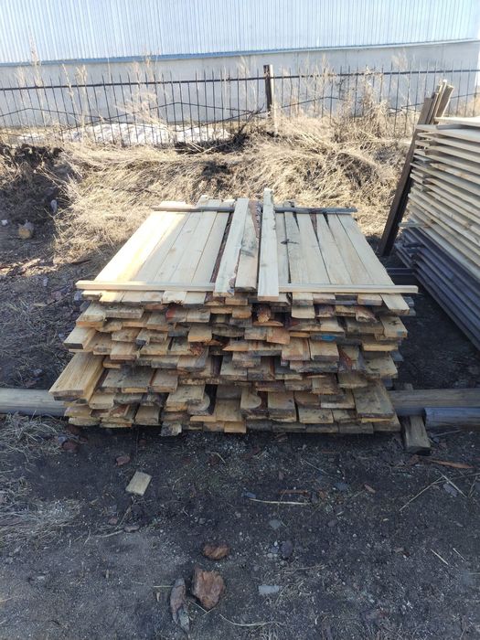 Продам пиломатериалы