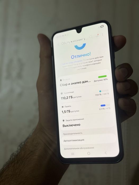 Samsung Galaxy A16