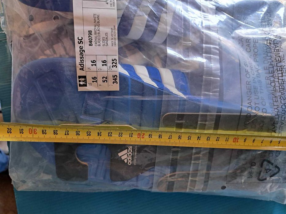 Чехли Адидас ; внесени от Англия- XXXXL ; големи размери - разпродажба