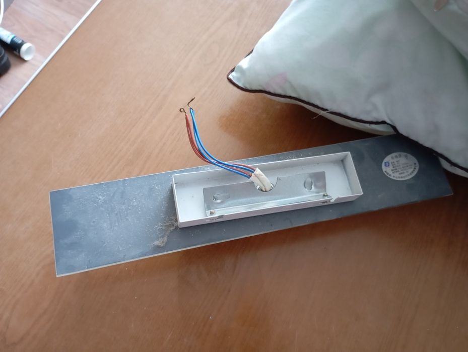 Продается светильник