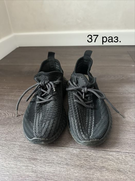 Отдам даром обувь