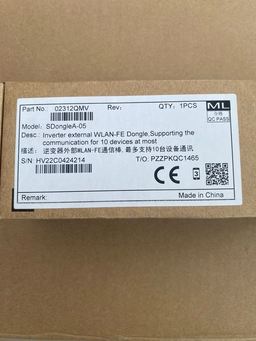 Huawei 20KW трифазен инвертор - комплект със смартметър и USB донгъл