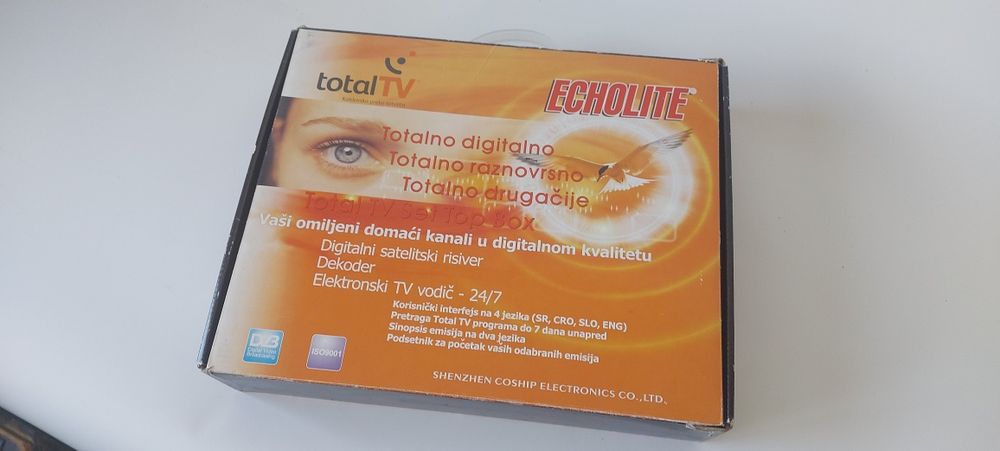 Echolite CDVB 5668 приемник