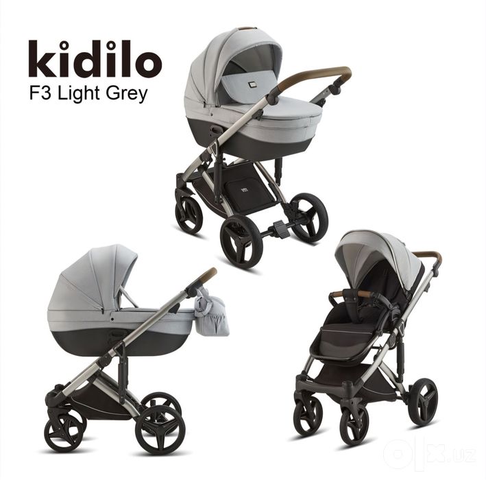 Коляска Kidilo идеальная