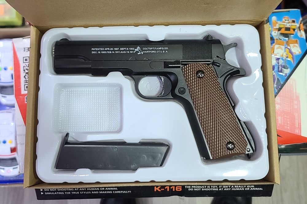 Железный пистолет