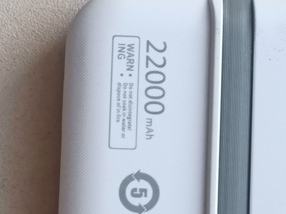 Продам powerbank