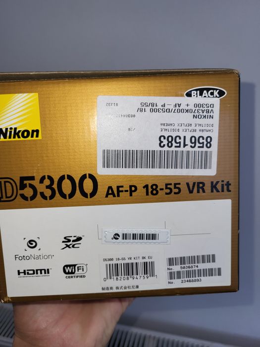 Nikon 5300 aparat