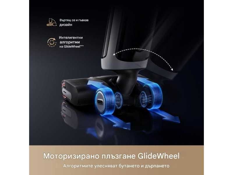 Вертикална Прахосмукачка за Сухо и Мокро Почистване Dreame H14 Pro