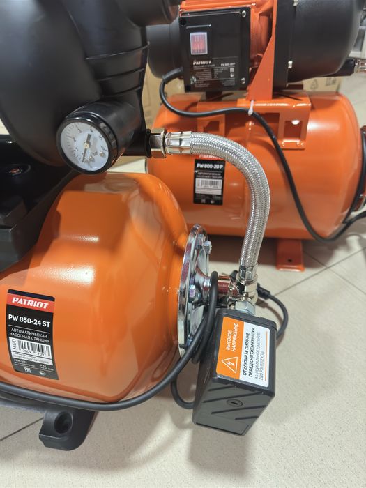 Насос вакуумный Насосная станция  PATRIOT