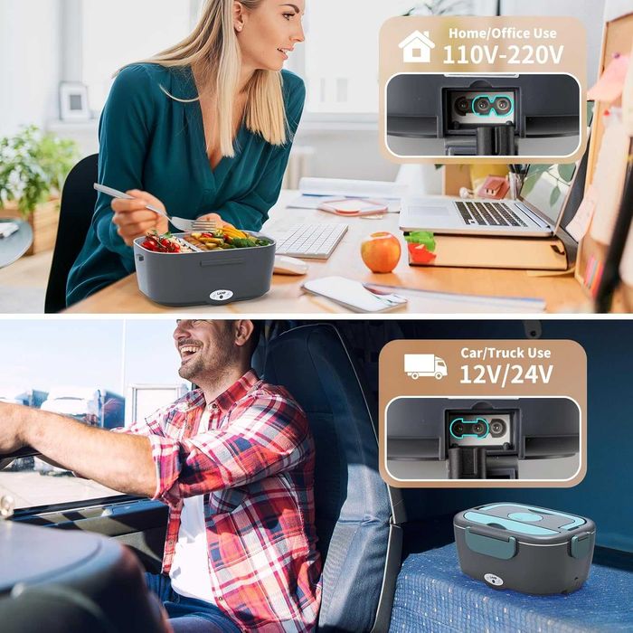 Электрический подогреватель еды для ланч-боксов с быстрым нагревом