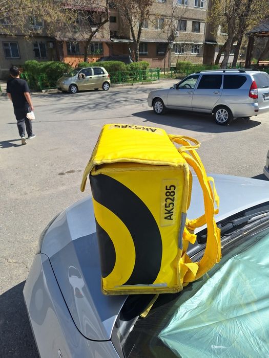 Сумка яндекс доставки.