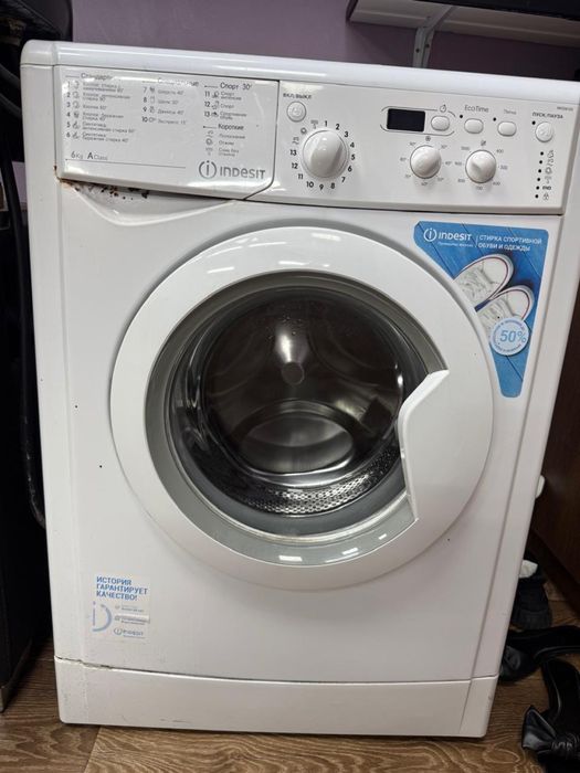 Indesit 6кг стиральная машина