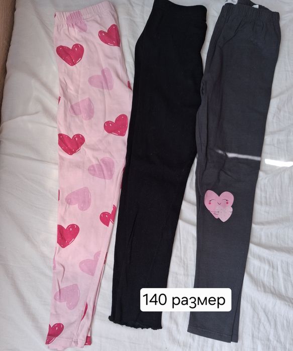 Лотове детски дрехи