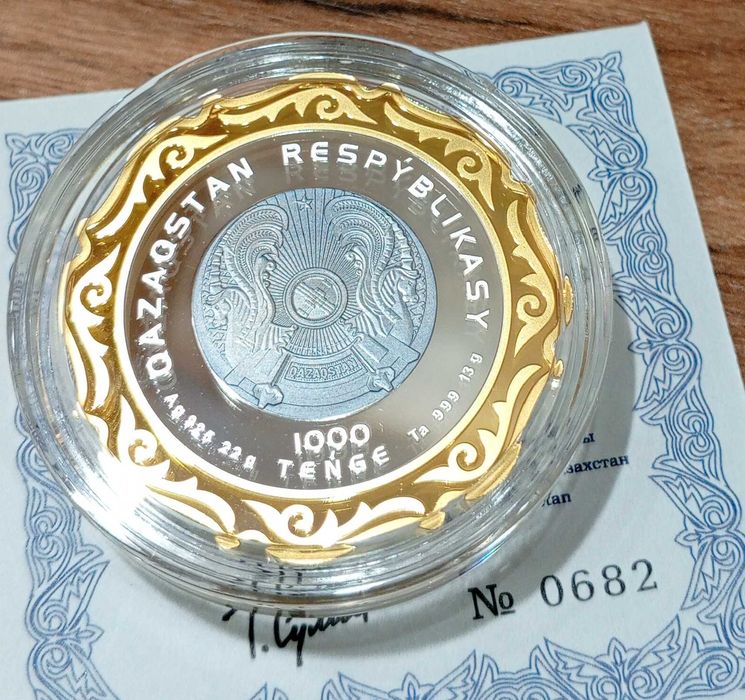 Монета Меркурий  Mercury