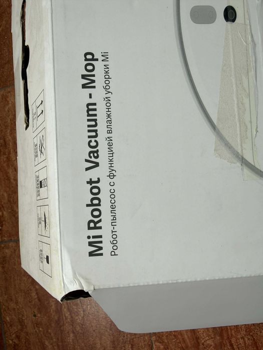 Xiaomi Mi Robot Vacuum-Mop (2500Pa)