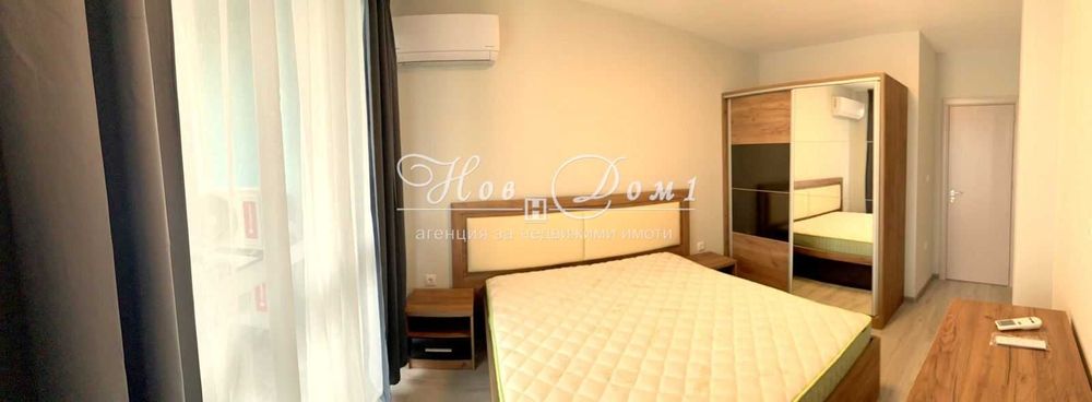 - Ексклузивно - Топ локация - Обзаведен - Готов за нанасяне-Нова тухла